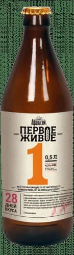 Первое живое