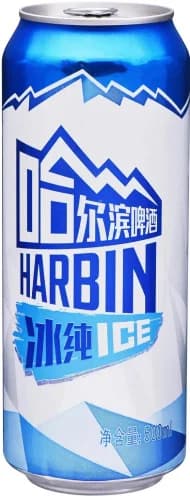 Harbin Ice
