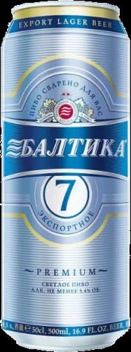 Baltika №7 Export