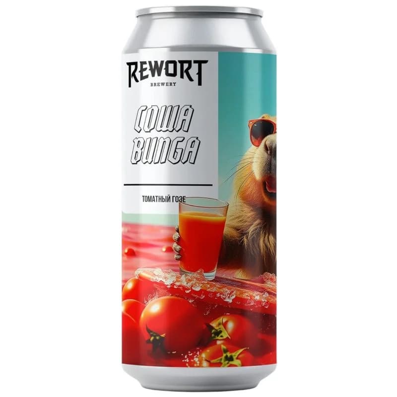 Пивной напиток Rewort Brewery Cowabunga нефильтрованный осветленный 6%, 450мл