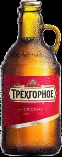 Трехгорное