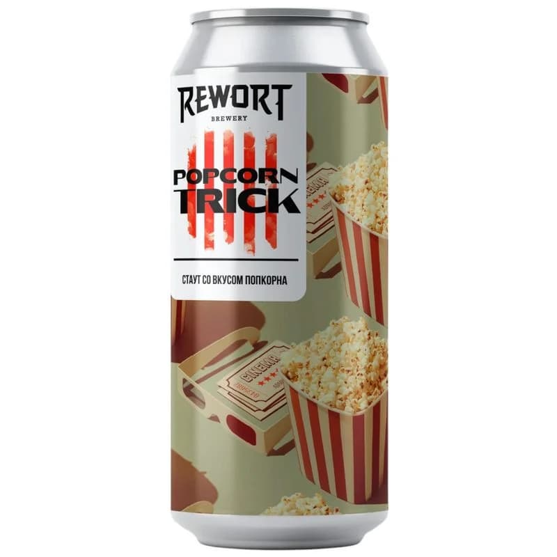 Пивной напиток Rewort Brewery Popcorn Trick нефильтрованный осветленный 6,9%, 450мл