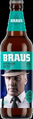 Braus, Премиум Лагер