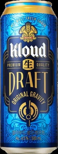 KLOUD DRAFT
