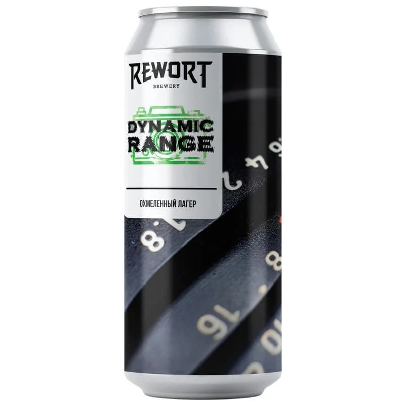 Rewort Brewery Dynamic Range светлое нефильтрованное 5%, 450мл