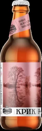 Baltika Brew Kriek