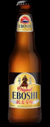 Eboshi