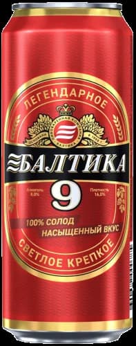 Балтика 9 Крепкое