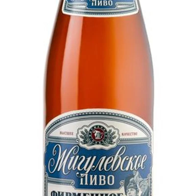 Жигулевское Фирменное светлое 4%, 500мл