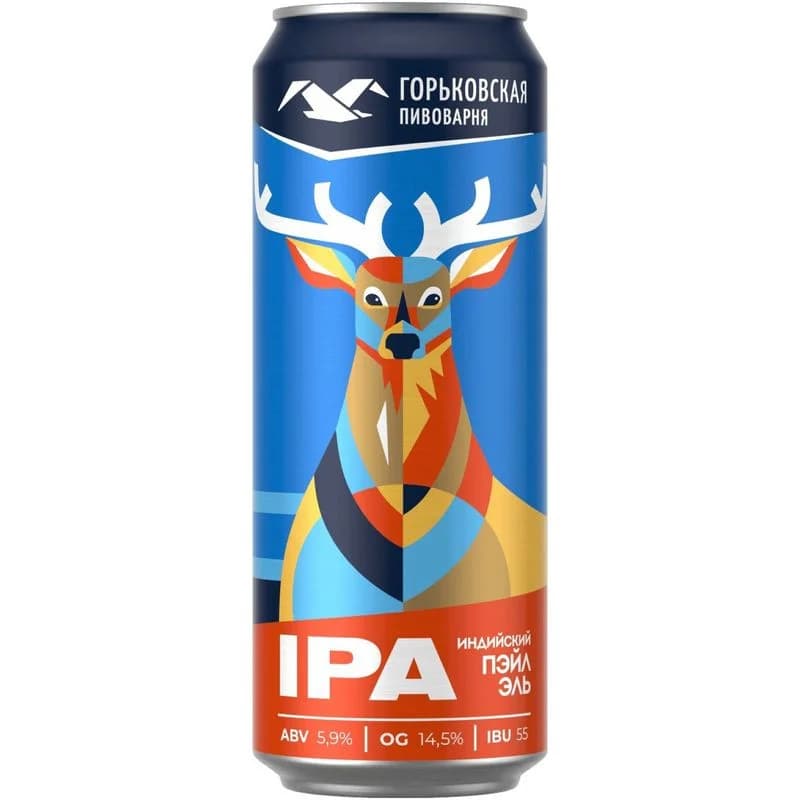 Горьковская Пивоварня India Pale Ale светлое нефильтрованное 5.9%, 450мл