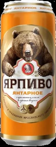 Ярпиво Янтарное