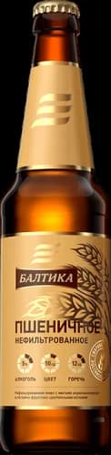 Балтика Пшеничное